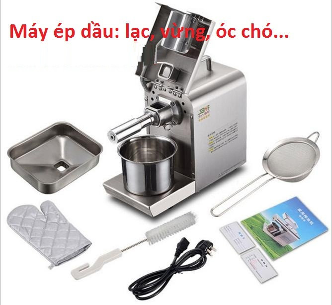 Cung cấp máy ép dầu thực vật chất lượng