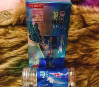 Tìm hiểu ưu nhược điểm của viên uống giảm cân Lishou xanh