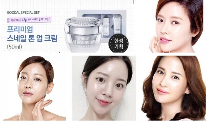 Lý do vì sao bạn nên chọn kem ốc sên Goodal?