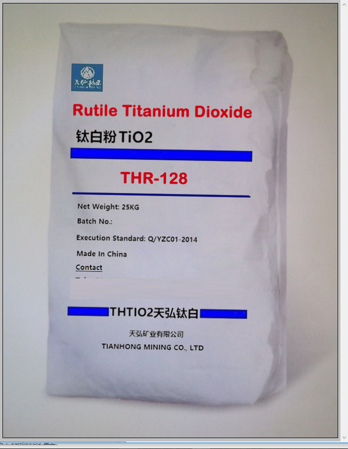 Tìm hiểu công dụng, tác dụng của Titanium Dioxide(3)