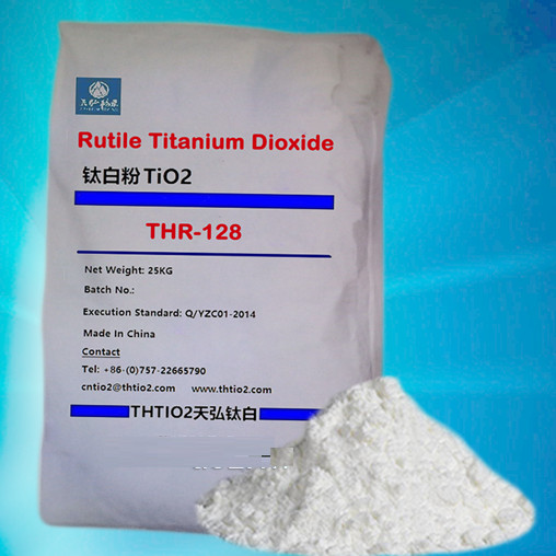 Titanium dioxide trong mỹ phẩm có an toàn hay không?(2)