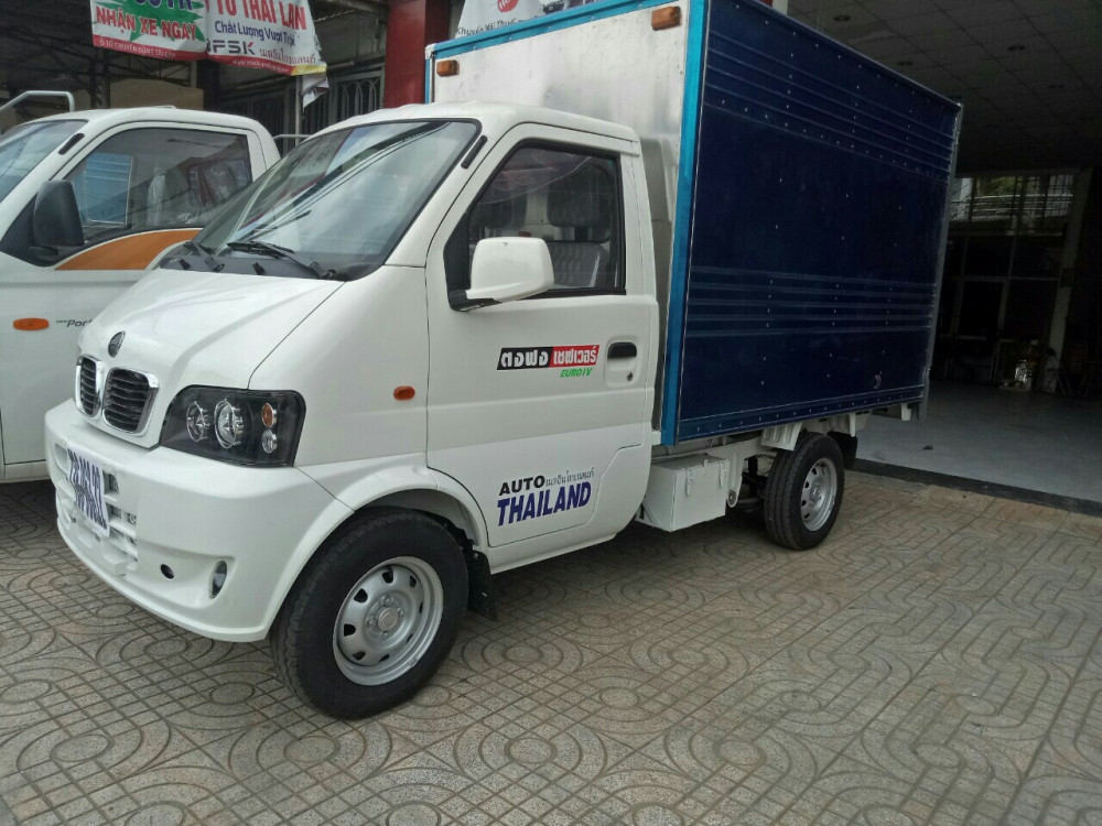 Mua xe tải nhỏ trả góp dễ dàng tại Ô Tô Chuyên Dùng Sài Gòn