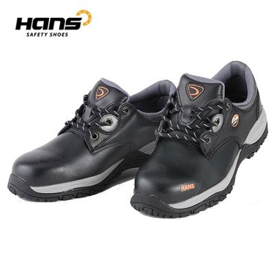 Giày bảo hộ HANS HS 302 NR
