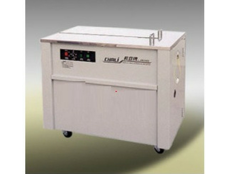 Ưu điểm của máy đóng đai bán tự động Chali JN 740