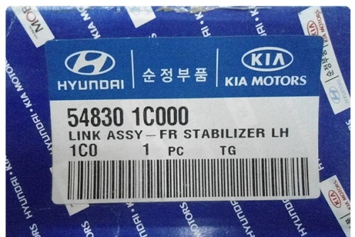 Hyundai Genuine Parts