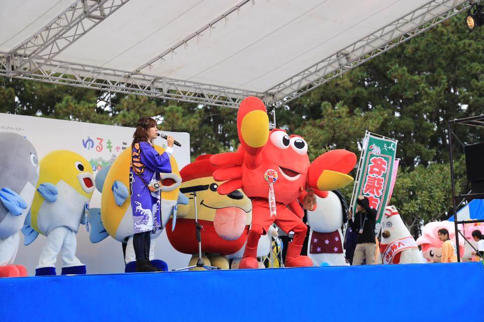 lễ hội Yuru-kyara Grand Prix (1)
