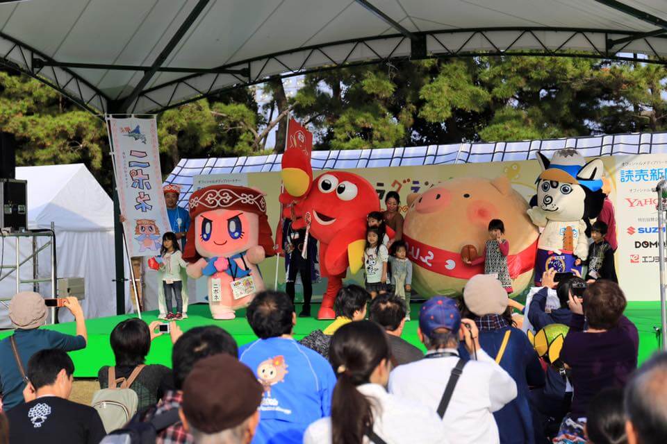 lễ hội Yuru-kyara Grand Prix (4)
