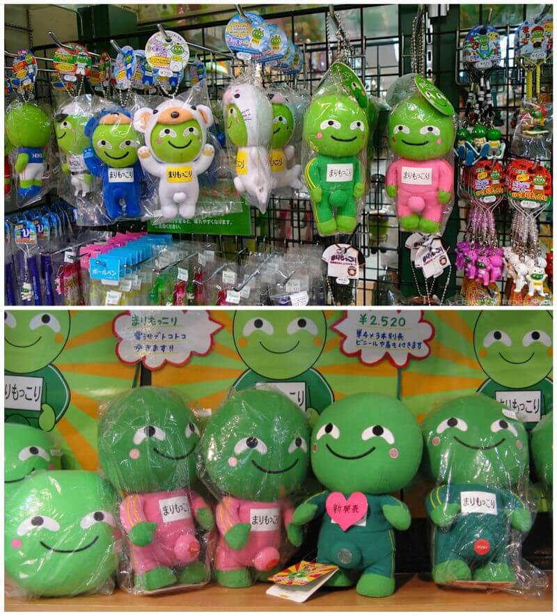 Marimokkuri