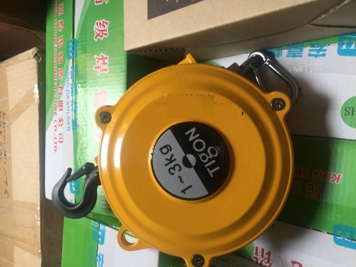 Đánh giá về Palang  cân bằng TW-1R Tigon9(2)