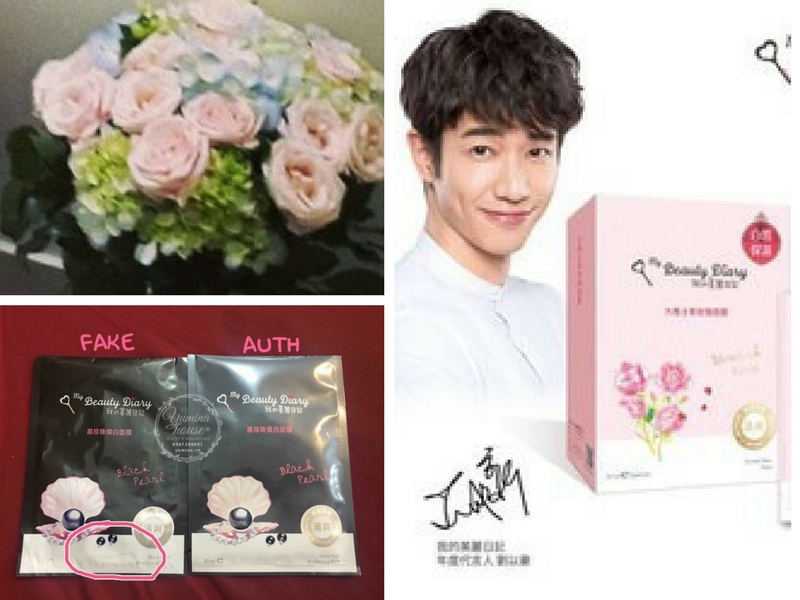 Phân biệt Mask Beauty Diary chính hãng